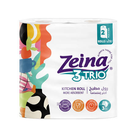زينه مطبخ 2 بكره تريو