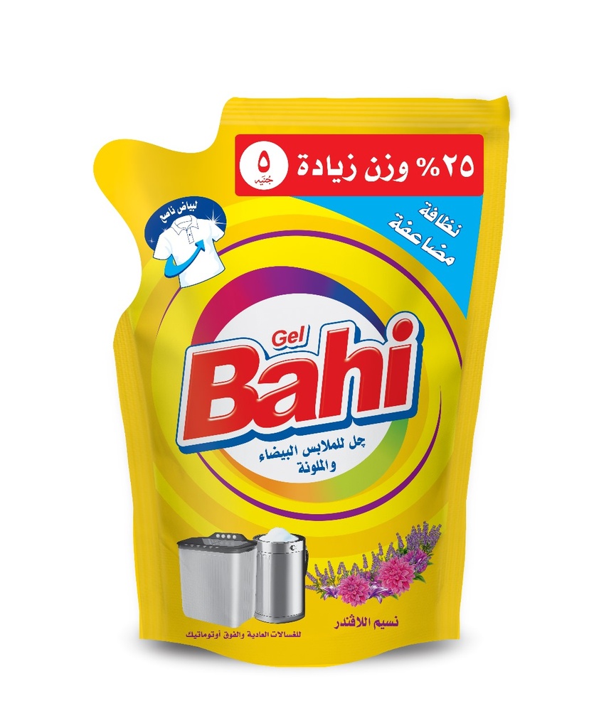 باهي جيل 5ج الوان (36 كيس)