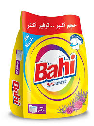 باهي 1.5ك +200 جرام