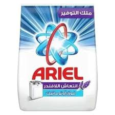 اريال 2ك