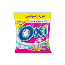 اوكسي 10ج 