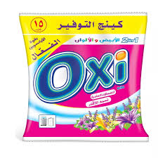 اوكسي  15ج