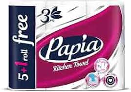 بابيا 6 بكره مطبخ