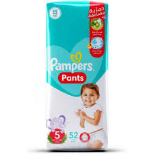 بامبرز مقاس 5 شورت