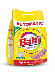 باهي 4.5 ك