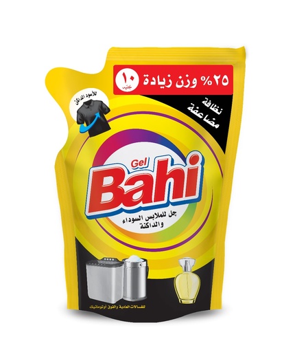 باهي جيل 10ج بلاك