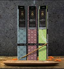 بخور انسام 2.30ساعه (سندس)