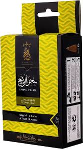 بخور مخروطي  45دقيقه(سحر الربيع)