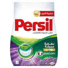 برسيل 1ك