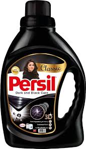 برسيل جيل 1لتر بلاك