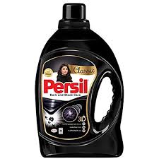 برسيل جيل بلاك 2.5