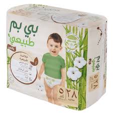 بي بم 5شورت اقتصادي