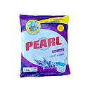 بيرل 25ج+2كيس5ج