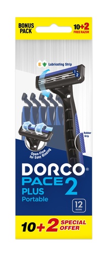 دوركو كيس ازرق بيس 2 12ق