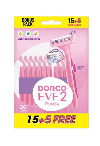 دوركو كيس بمبي راس متحركه 20ق