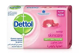 ديتول 165 بمبي