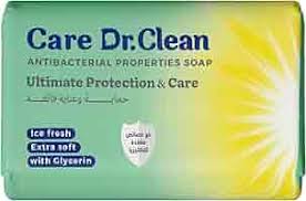 صابون د/كلين85 جرام