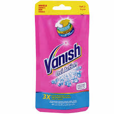 فانش سايل 100 جرام الوان