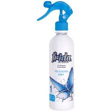 فريده معطر جو (مروج)