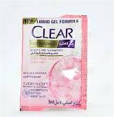 كلير شرايط حريمى