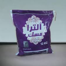 مسك 12 اتوماتيك