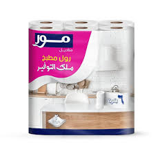 مور مطبخ 6 بكره