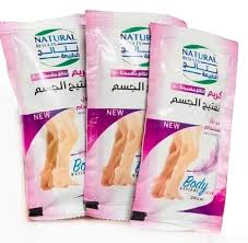 نتايج الطبيعه كريم تفتيح