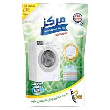هاي لوكس برسيل جيل اتوماتيك