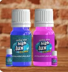 هاي لوكس داوني