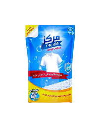 هاي لوكس كلور