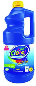 كلوريل الوان 2كجم ازرق 