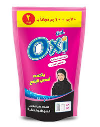 اوكسي جيل 40جرام بلاك