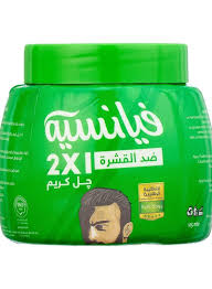 فيانسيه جل كريم 125مل اخضر
