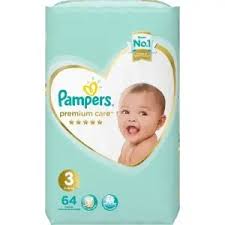 بامبرز سعودي 3