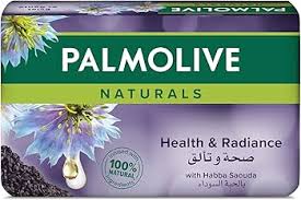 بالموليف 170 جرام صحه وتالق