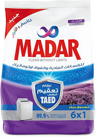 مدار 60 جرام 