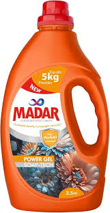 مدار جل عادي 2.5ك