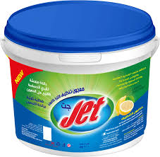 جيت معجون الترا كلين 350 جم