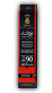 بخور انسام 90 دقيقه (روح المسك) 