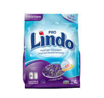 ليندو جيل 2 جنية  