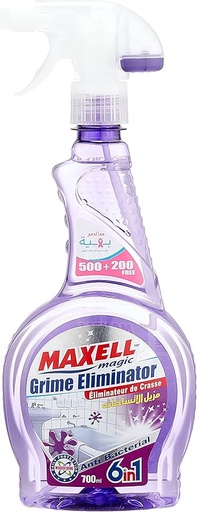 ماكسل مزيل اتساخ 700 ملي