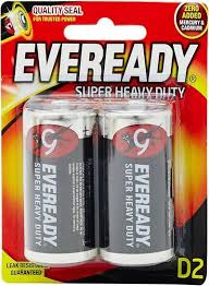 افردي كارت هايبر اسود 