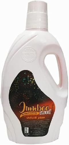 شاور ماي واي سهر الليالي 