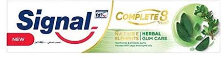 سيجنال كومبليت8 اعشاب  100مل 