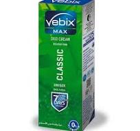 فيبكس15ملل اخضر