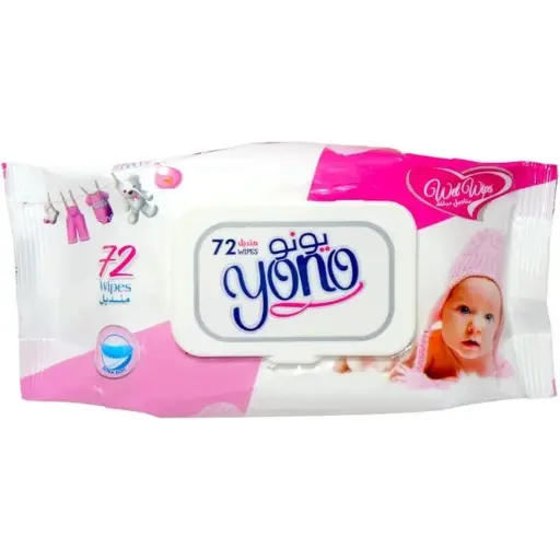 يونو منديل مبلل بمبى72منديل 