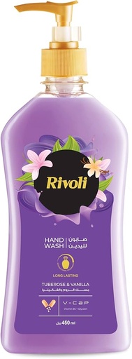 ريفولى هاند واش موف 450 ملى