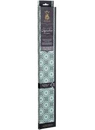 بخور انسام 2.30 ساعه(سلسبيل)