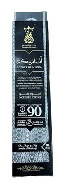 بخور انسام 90 دقيقه (انسام مكه)