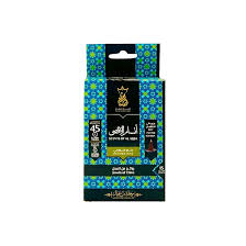 بخور مخروطي  45دقيقه(انسام الاقصي)